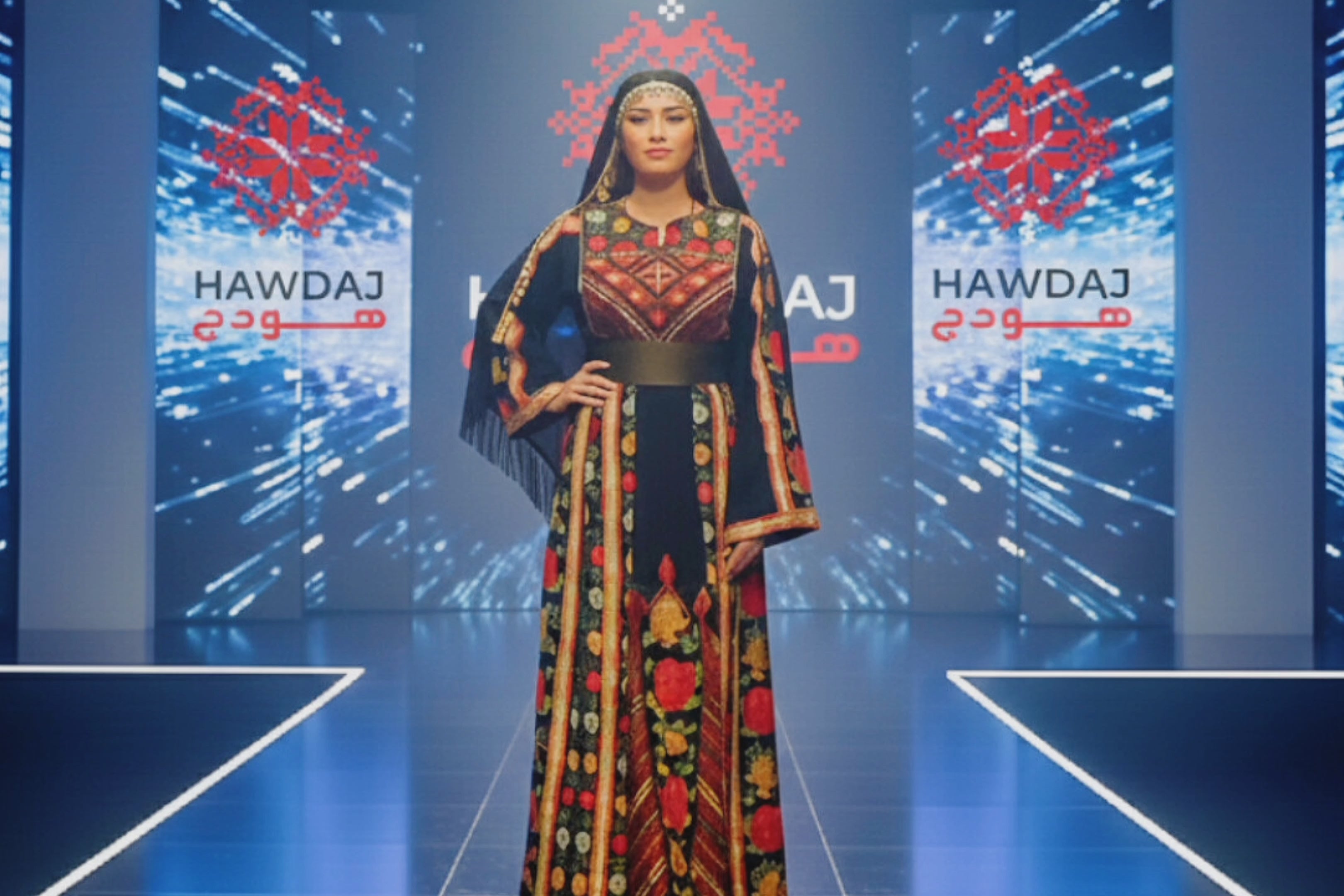 Load video: Hawdaj video